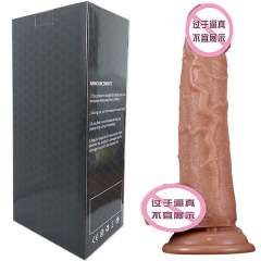 Jiuxi Simulation Male Genital Soft Fake Male Genitality Outdoor Female Self-pleasing Device Adult Erotic Toys Gun Machine