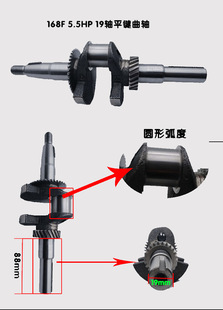 ���͙Cˮ�Ä������168/170/188F5.5/6.5HPgx160/gx390ƽ�I���S