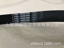 �ձ���֮��MISUBOSHI��Ш��775PJ 780PJ 790PJ 800PJ 820PJ