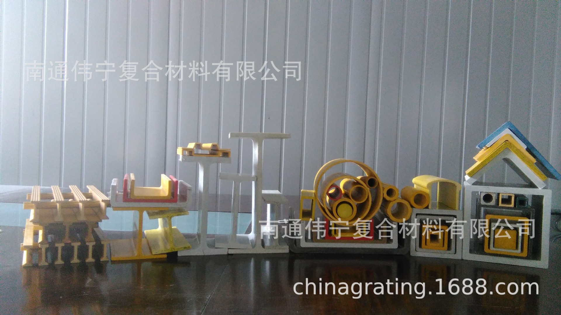 玻璃钢拉挤l型材