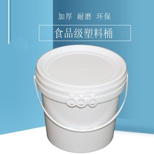 �F؛2��ʳƷ������Ͱ��2����Ӻ���ĥ����Ͱ