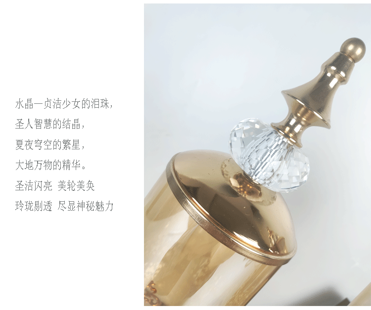Details page_07.gif