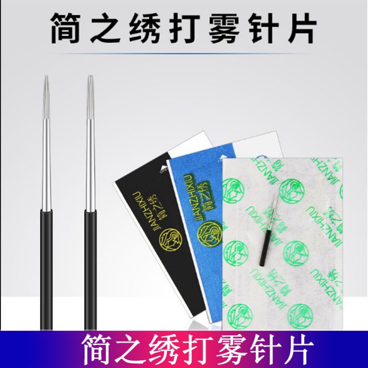 New genuine ingenious show Tattoor Tattoo Shin Shin San Shen Five…