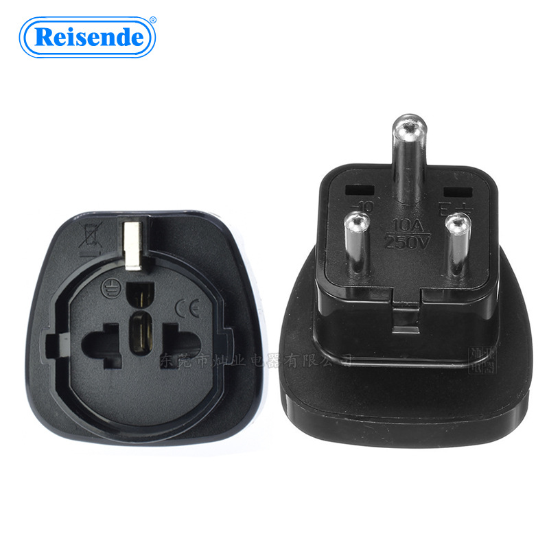 大小南非 转换插头 旅游万能插头 转换插座 南非转接头 印度插头