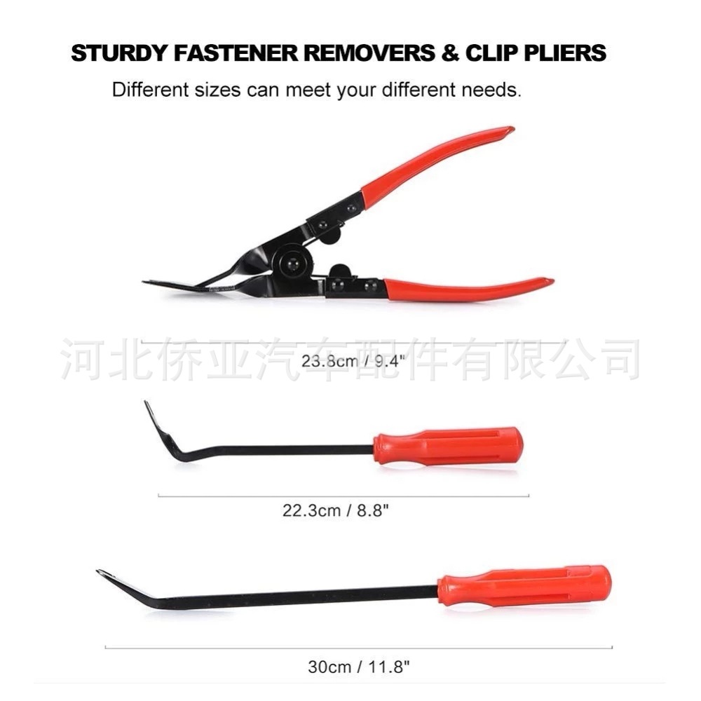 音响工具 (8).jpg