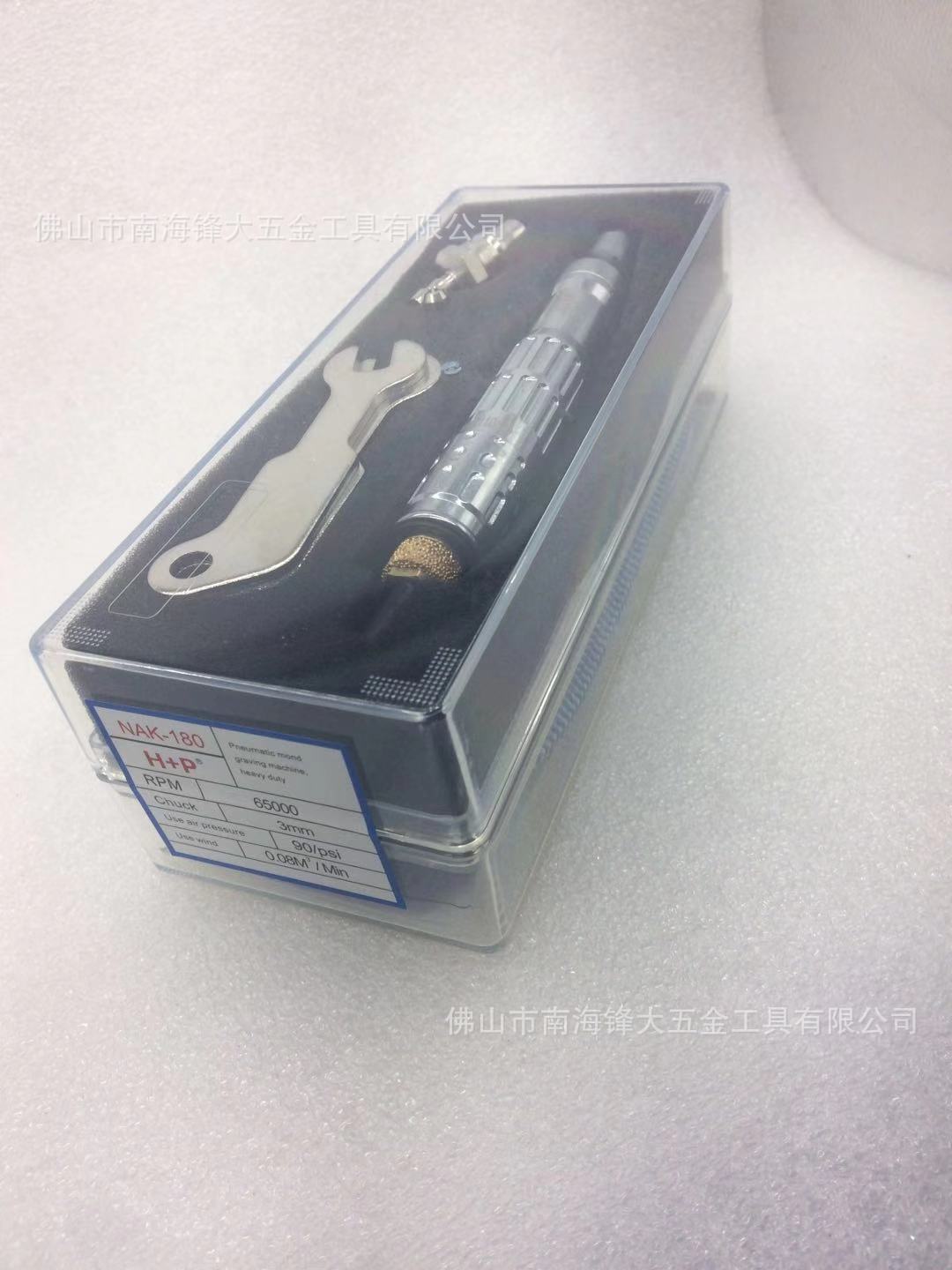 NAK-180风磨笔 H+P气动打磨机 气磨笔 刻磨机