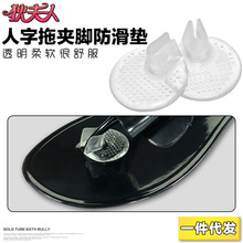 ͸��/������ĥǰ��|/�A�_�߸�Ь�|�������[��ճ��ǰ�Ɖ|�S��ֱ�N