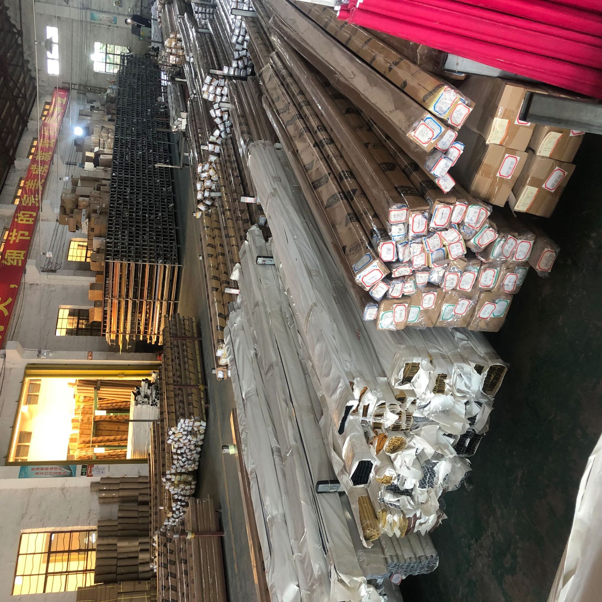 微信图片_2020120210381916