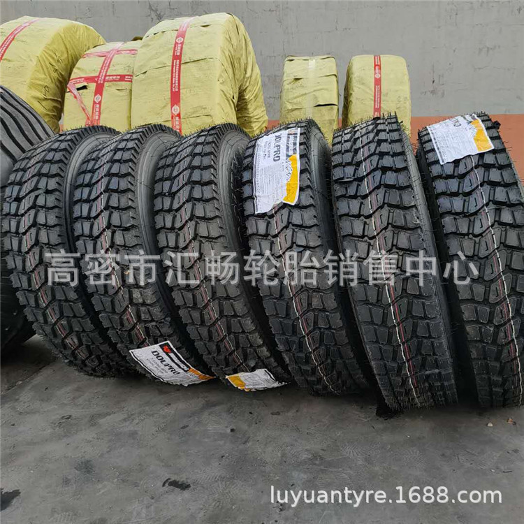 华盛 永盛 7.50R16LT 卡车轮胎 三线 中花 6.00/7.00/8.25R16