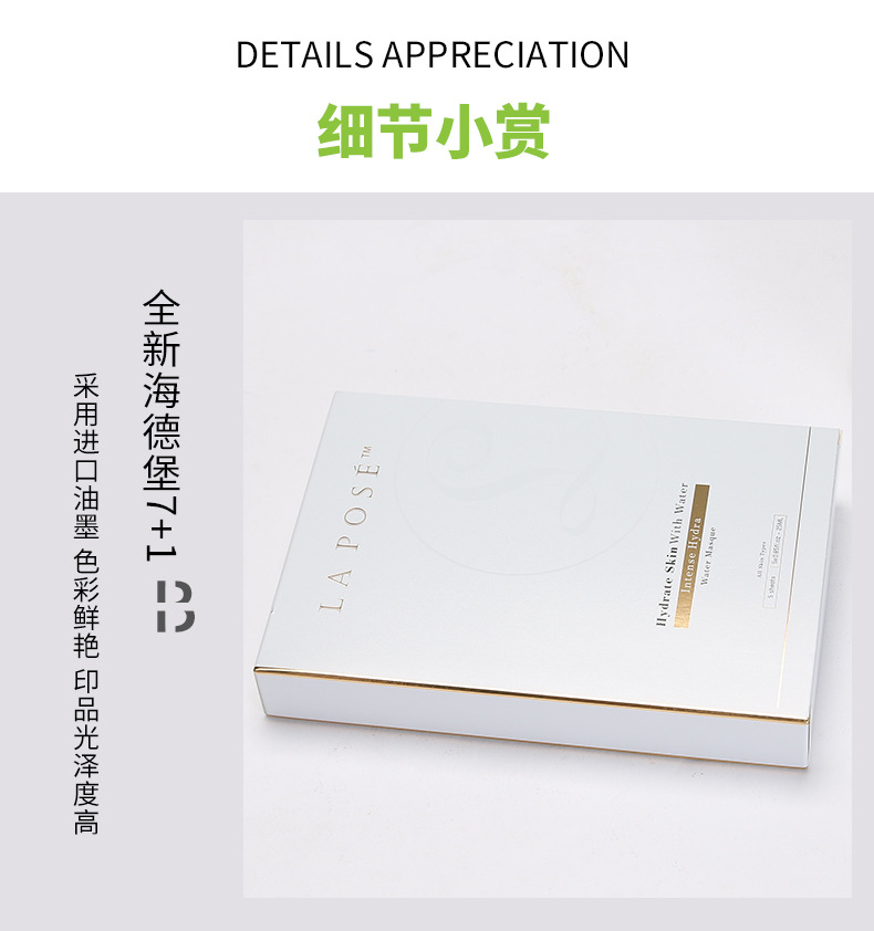 单盒045_04.jpg