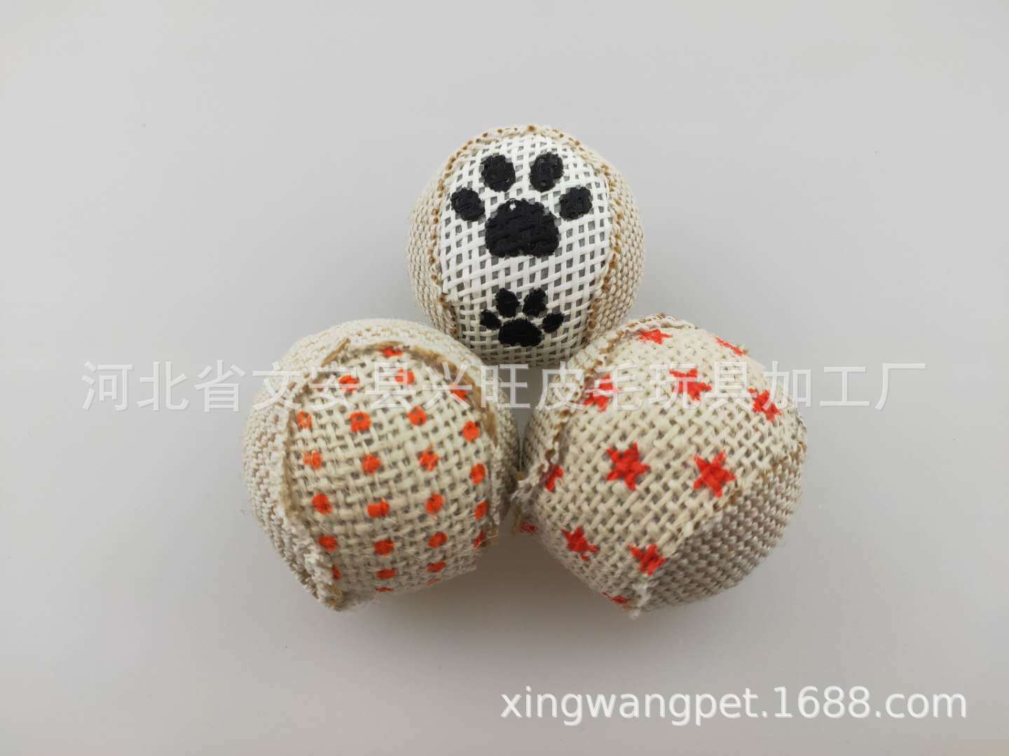 xw5229-1