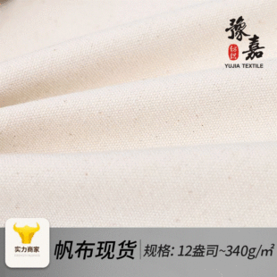 ȫ�޷���12������12��˾10/2*10/2�����鷫�� �h�������Ь������