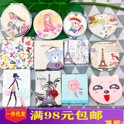 化妝鏡外貿尾單國外流行鏡子化妝鏡便攜隨身小鏡子折疊鏡梳妝鏡