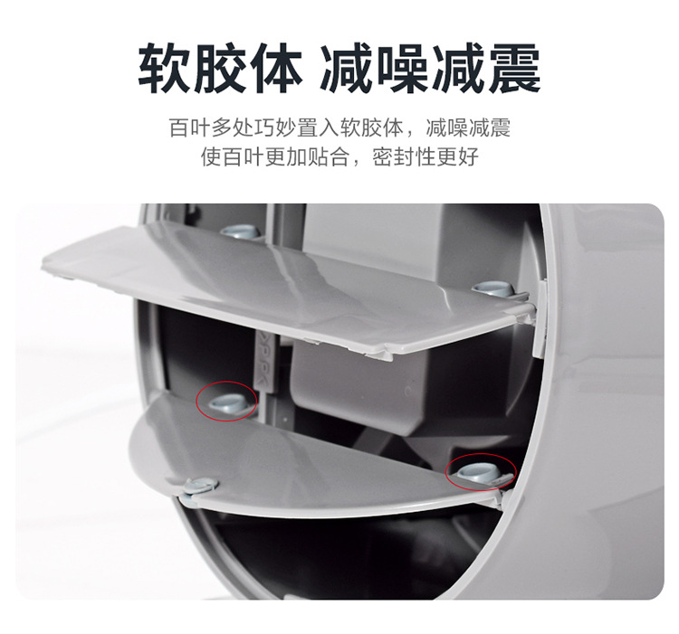 详情-8寸_15.jpg