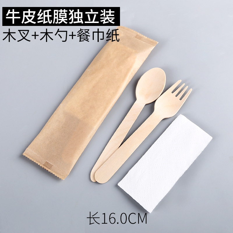 牛皮纸膜叉勺餐巾纸