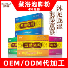 �s���ò�ԡ���_�����_����ԡ���ݱ���Ѭ��ԡ�۬F���lһ�����l