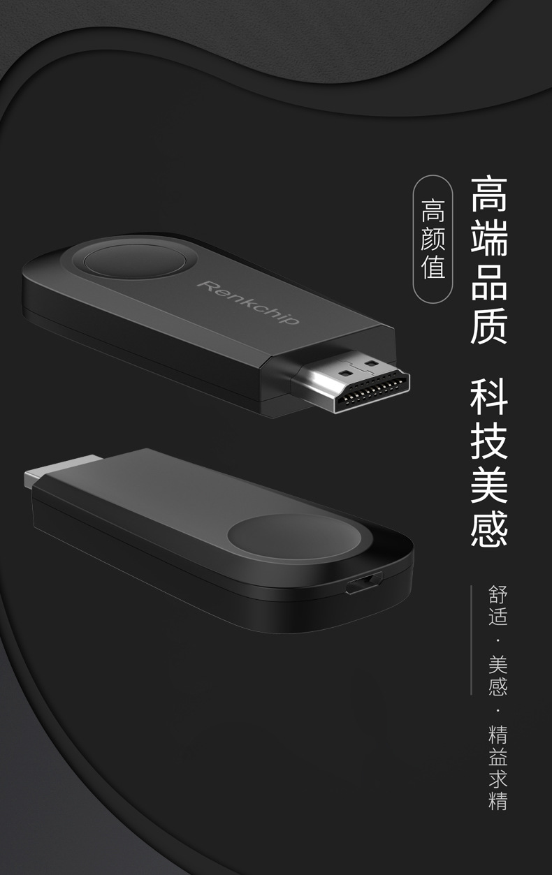 E10详情页-中文_02