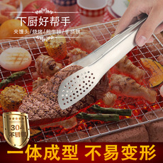 多功能304不锈钢食品夹子三线厨房烧烤夹牛排夹馒头面包夹食物夹