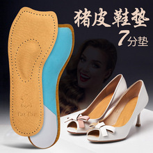 ��֪Ůʿ�߸�Ь�o��ܛ�|��Ь�߷։|�~��|��ЩЬ�|