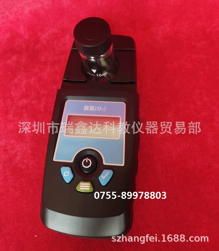 Удобный озоновый колориметрический S-201 (0 ~ 2,5 мг/л) II детектор озона детектор концентрации озона