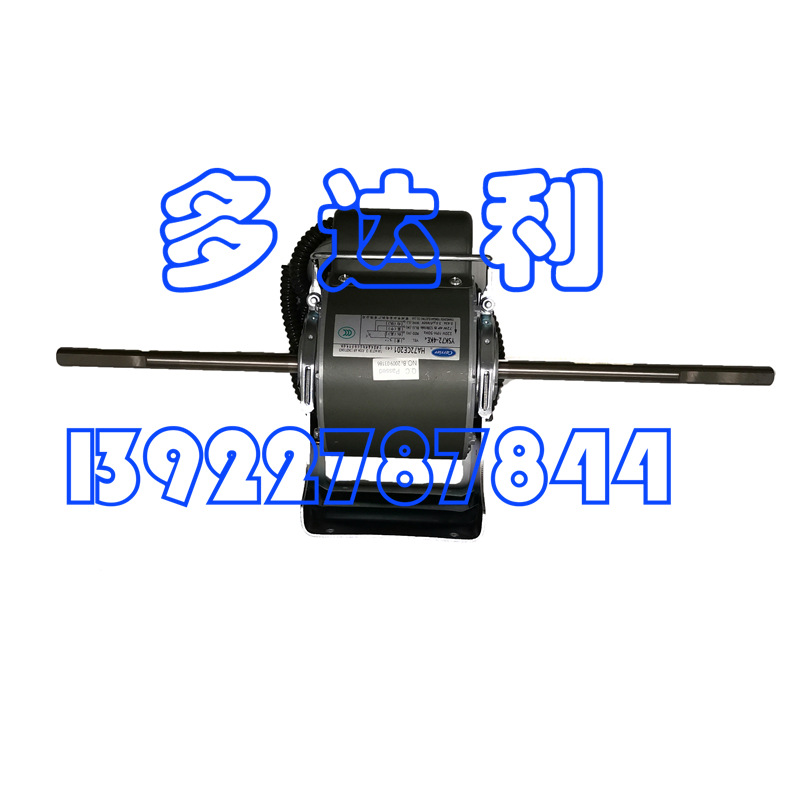 HA72CE201  ̹ܵ 72W ԭ