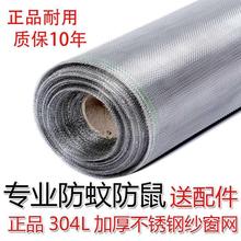 �¿���Ӵַ�����ˮ���Ś��䓽z�W�ⴰ�W�Fɰ���������F�z�Wc