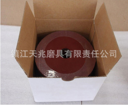 图片_20200512135257