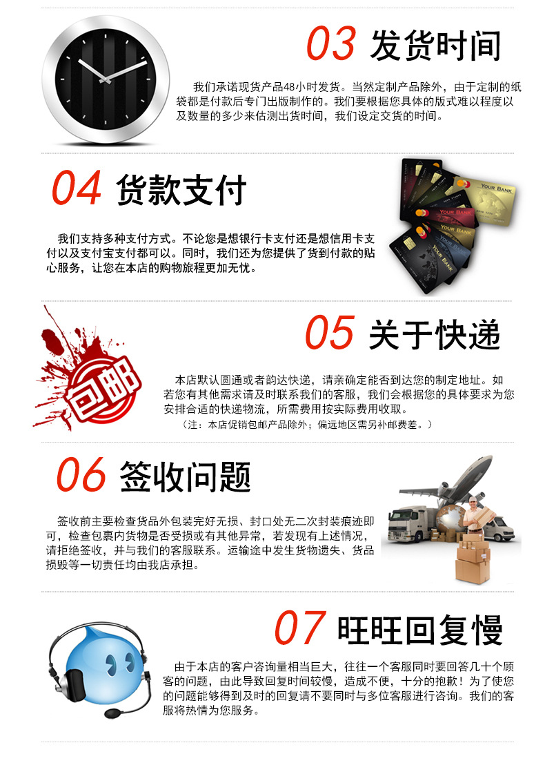 俊宸束口袋详情_08