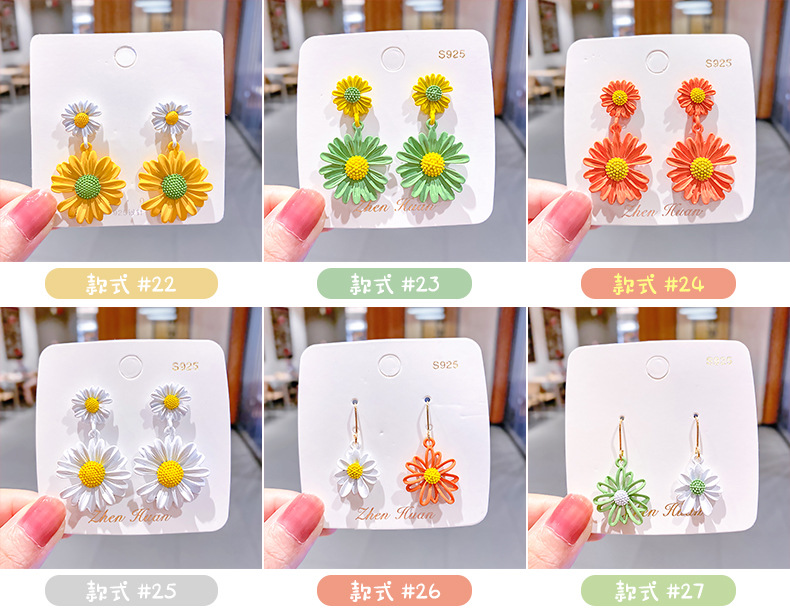 Korea's Hot Models Daisy Girl Simple Earrings Flower Earrings Wholesale Nihaojewelry display picture 13