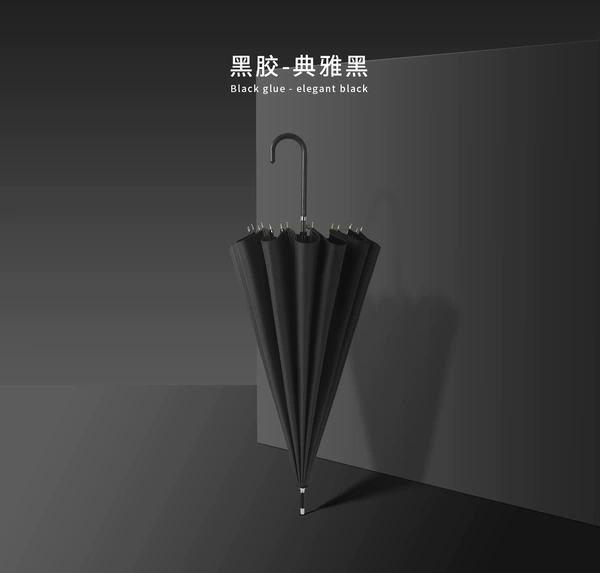 [Japanese model] Hook-black black [vinyl rain and rain]