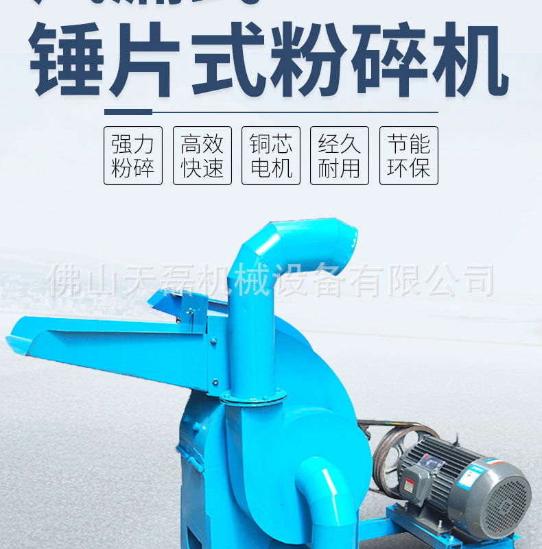 详情_02.jpg