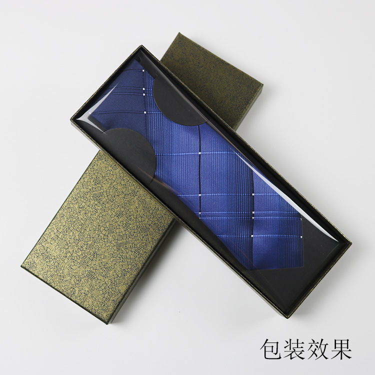 领带盒_13.jpg