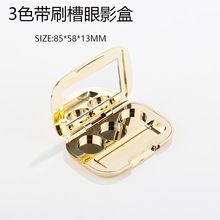 ������ɫ��Ӱ�бP���� ���Rˢ��diy������Ӱ�����t�пպа��b�F؛