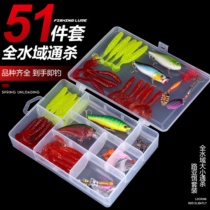 Soft Fishing Lures Kit for Bass, Baits Tackle Including Trout, Salmon, Spoon Lures, Soft Plastic Worms, CrankBait, Jigs, Fishing Lure Set with Free Tackle Box