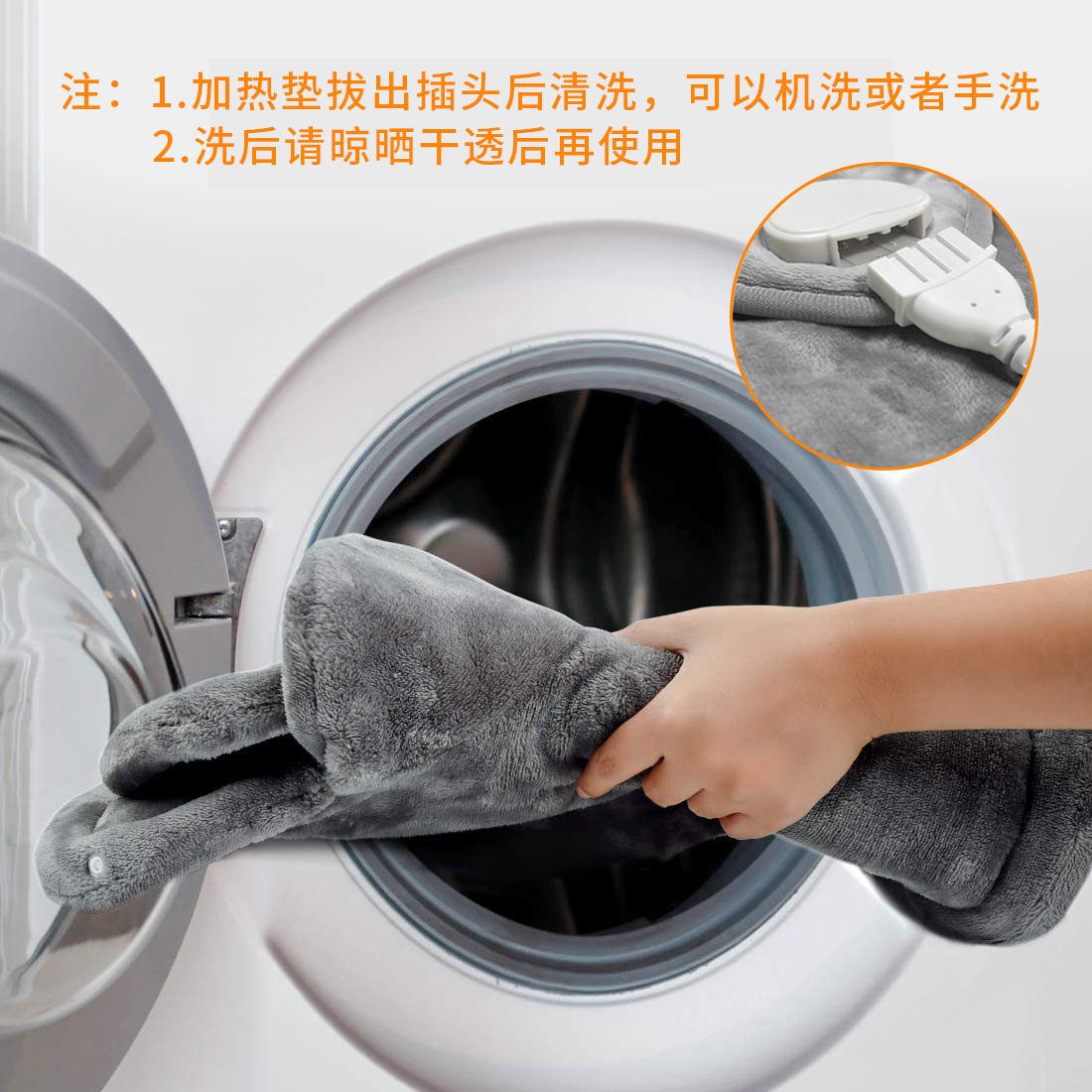 跨境怯湿发热智能电热毯家用颈肩背部水洗加热暖身毯披盖电热披肩