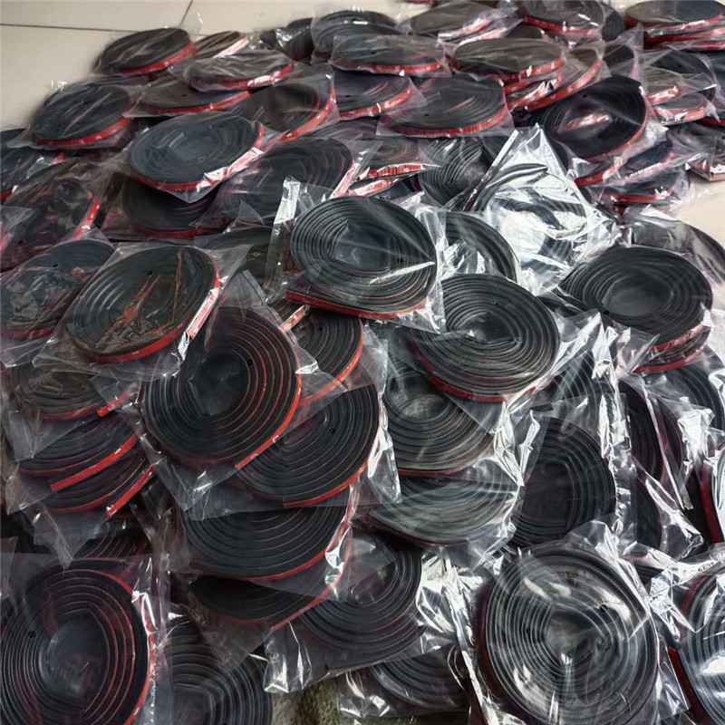 EPDM rubber sealing strip for car doors, B-type, dustproof, air-leakage reduction, noise reduction, self-adhesive strip with backing adhesive
