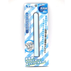 餐垫、杯垫;香薰;家用除湿剂