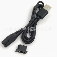 ���������횵���늾�����βUSB��늾�8��β�Դ��С�����늾�