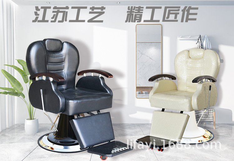 详情-2.jpg