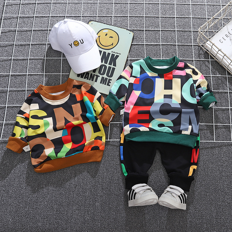 Kids Sportswear Set