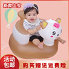 goods in stock wholesale Children learn chair Coffee Cat inflation baby sofa thickening PVC Built-in Cheer up baby Toys