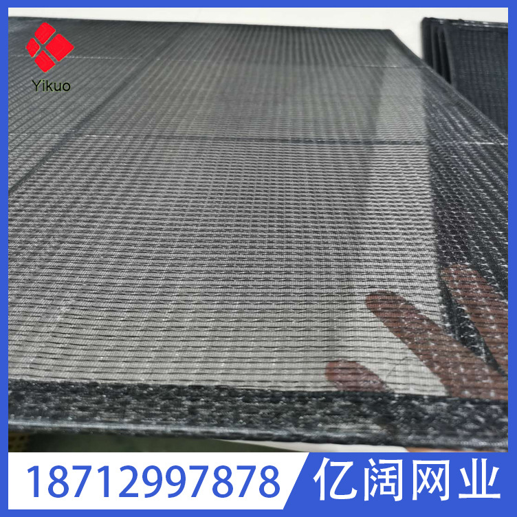 PP黑色加厚型空调过滤网中央空调筛网防尘空气防尘网