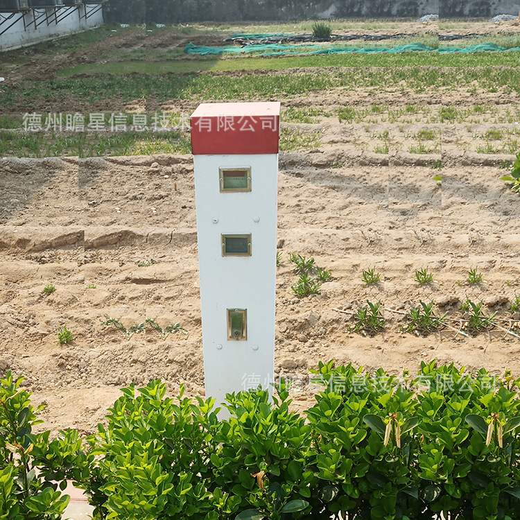 机井灌溉控制柜 玻璃钢配电箱 射频卡控制系统厂家直销