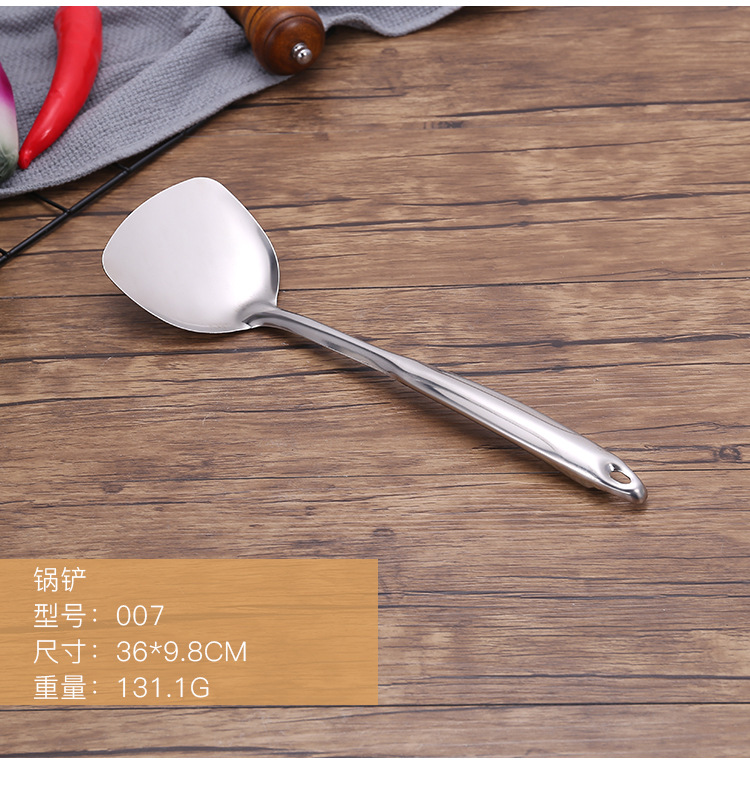 18-不锈钢厨具套装_18.jpg