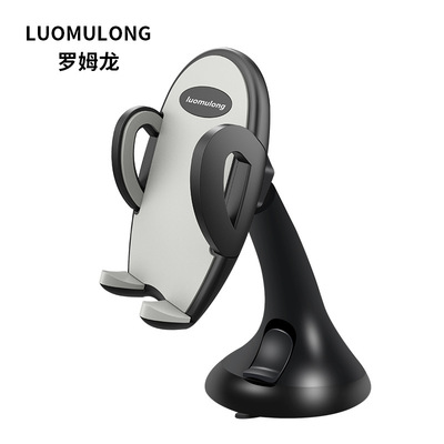 车载吸盘手机支架360°旋转挡风玻璃仪表台车载硅胶吸盘 手机支架|ms