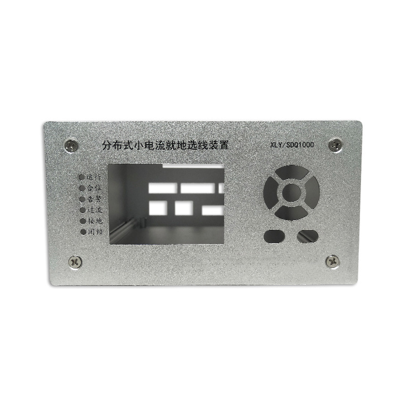 深圳厂家加工定制 铝型材机盒 各种接线机盒 非标定制支持OEM