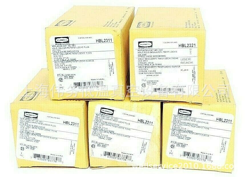 HUBBELL ASSY 20A 125V MALE PLUG, FEMALE RECEPTACLE HBL2311