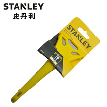 史丹利（Stanley）平面刮刀 28-593-81C