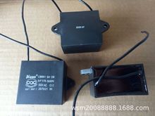 DIANZ CBB61 SH DB AC 8UF 8VF 8MF 500V 450V�L�C�L�Ȇ��������