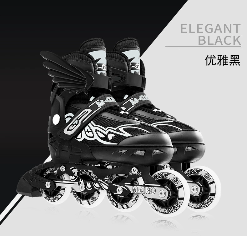 DT918 Congjie 2023 (без защиты лодыжки)